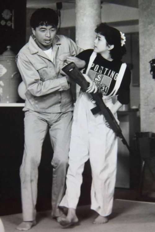 こちら芝浦探侦社 (1989) poster