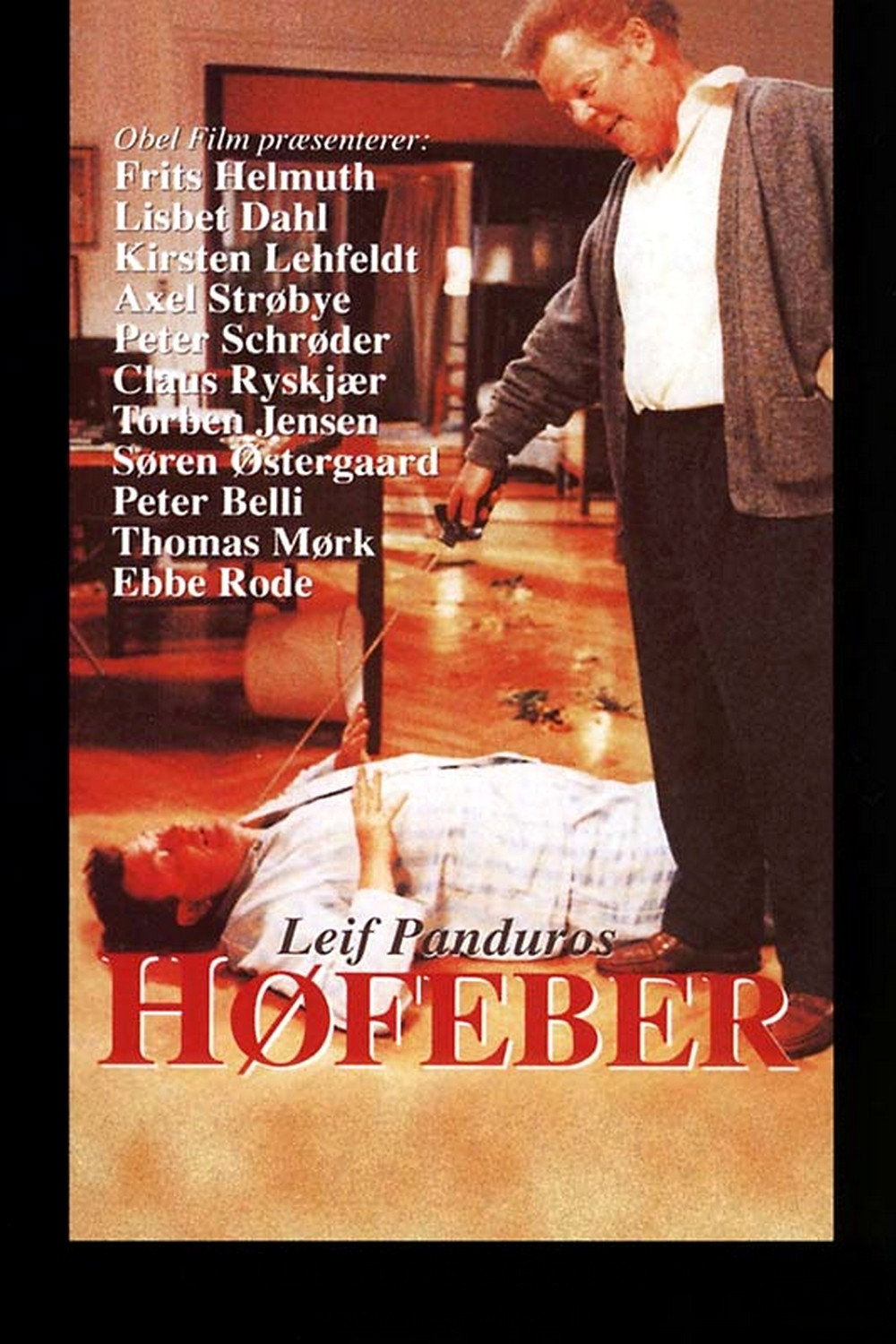 Høfeber (1991) poster