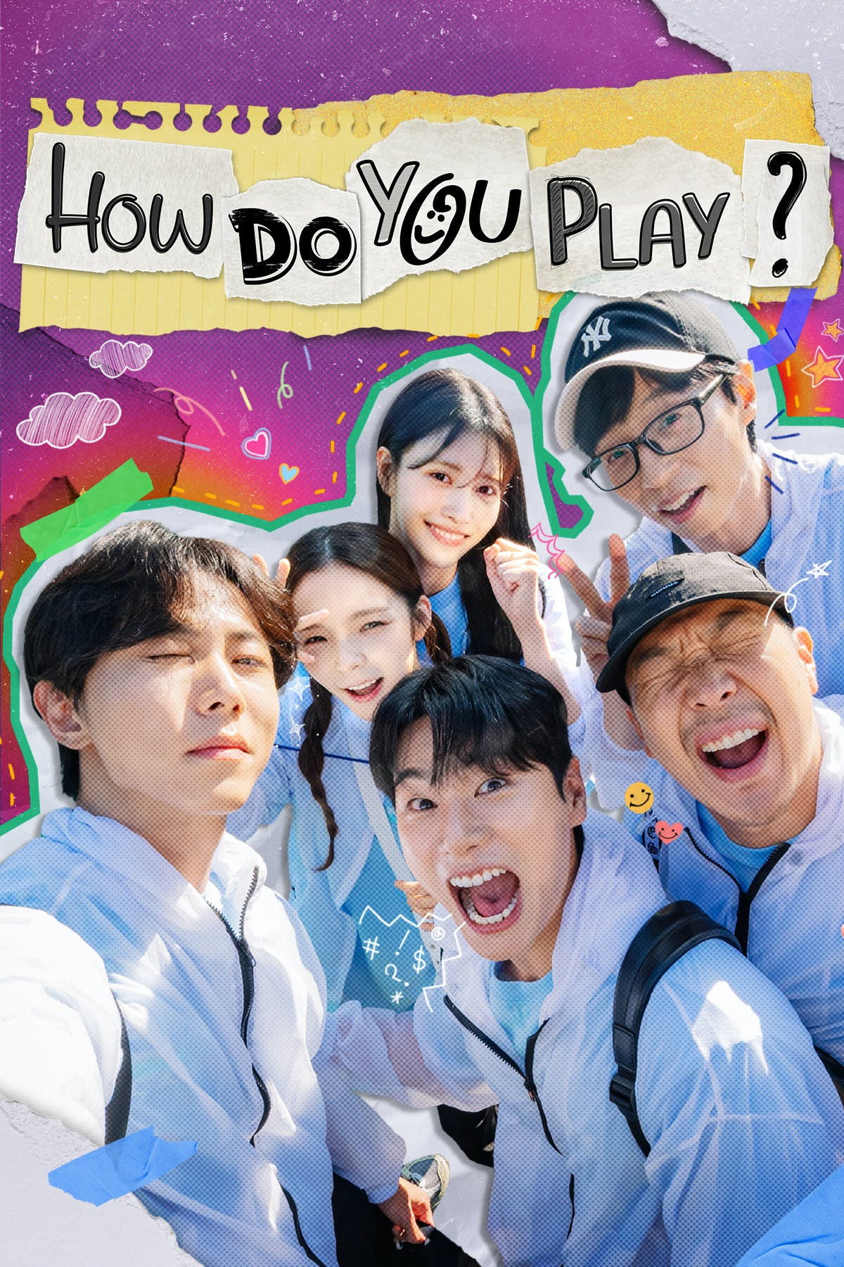 How Do You Play? (2019) poster