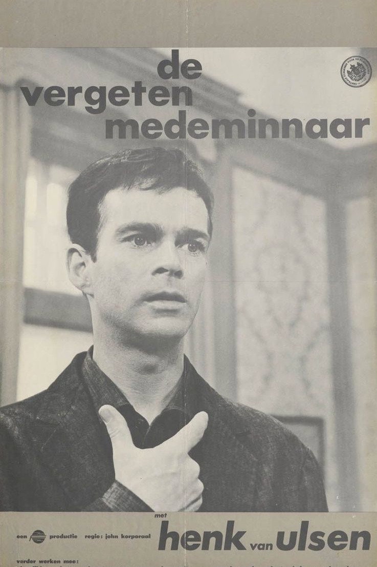 The Lost Lover (1963) poster