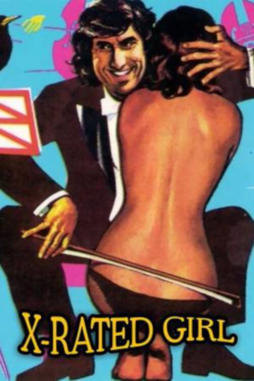 Secret Fantasy (1971) poster