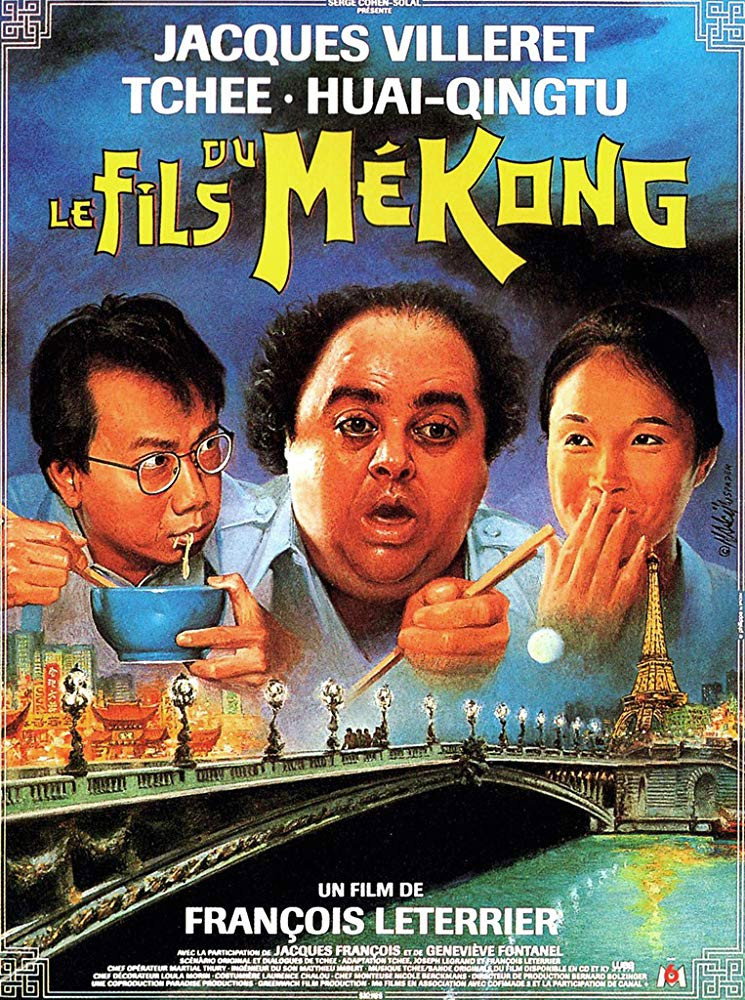 The Son of the Mekong (1992) poster