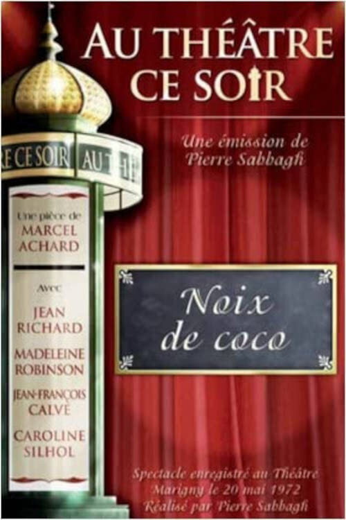 Noix de coco (1972) poster
