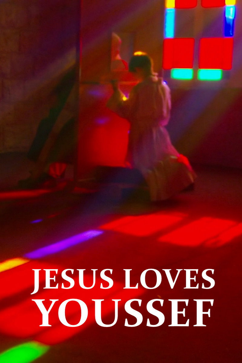 Jesus Loves Youssef (2011) poster