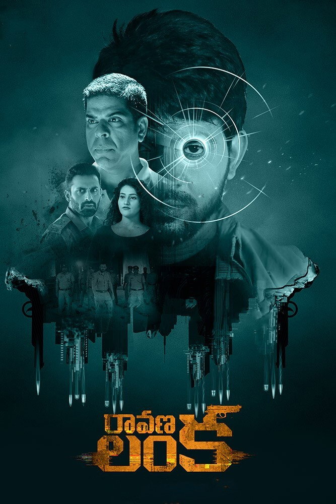 Ravana Lanka (2021) poster