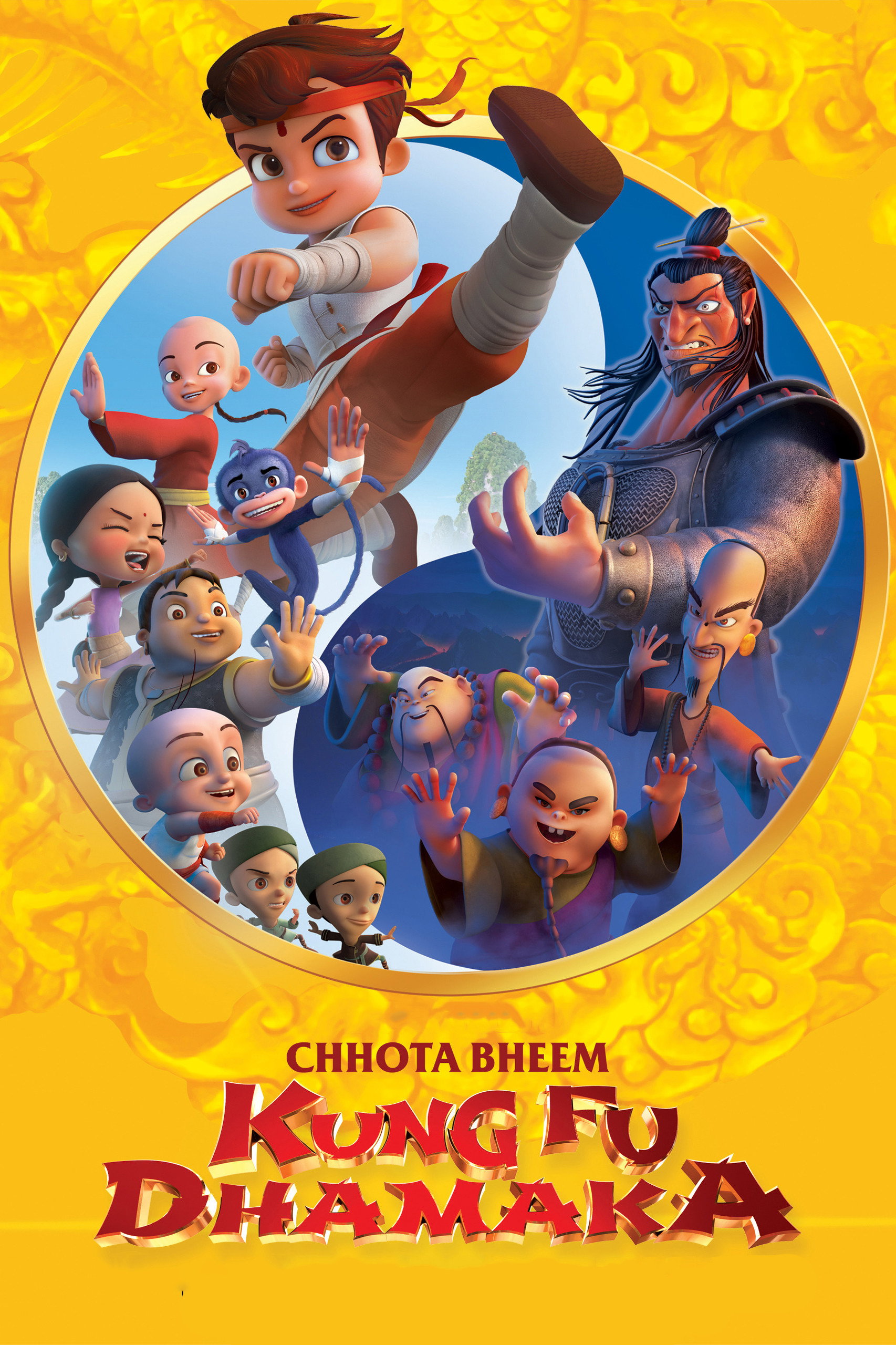 Chhota Bheem: Kung Fu Dhamaka (2019) poster