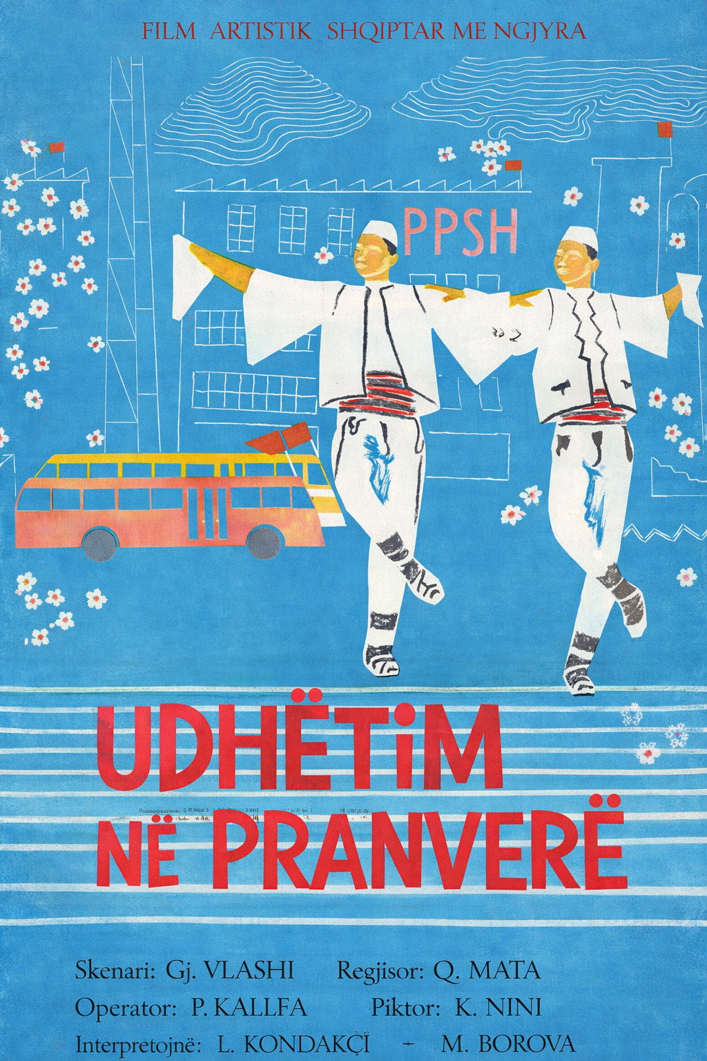 A Trip in Spring (1975) poster