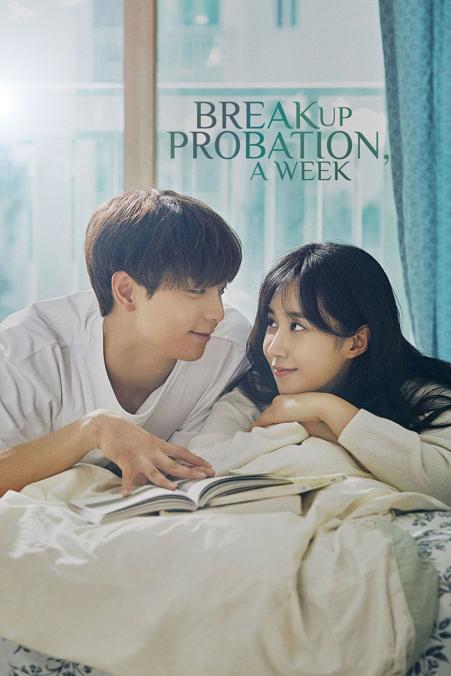 Breakup Probation, A Week (2020) poster
