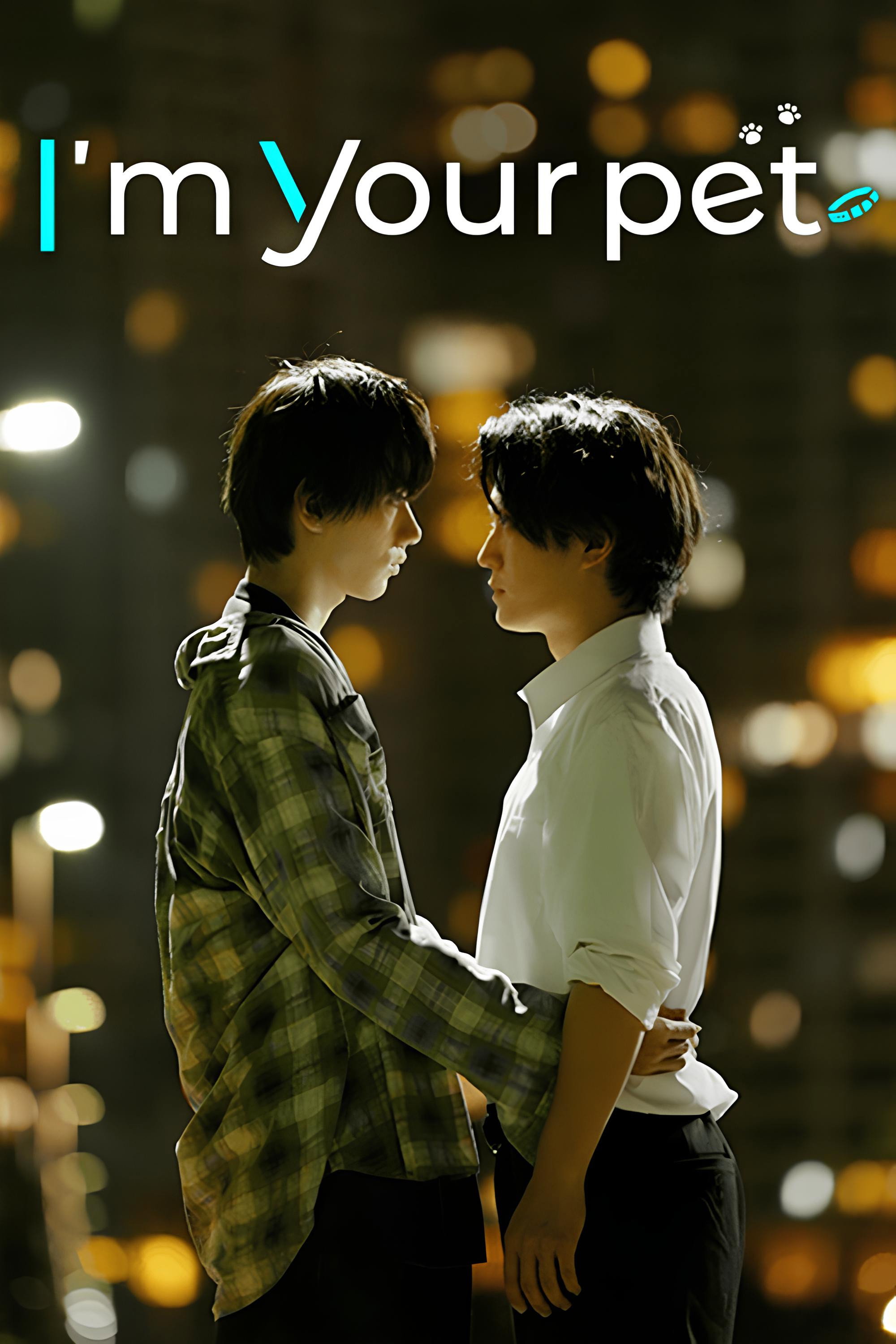 I'm Your Pet (2024) poster