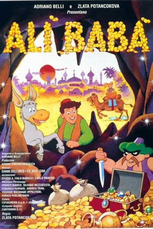 Alì Babà (1996) poster