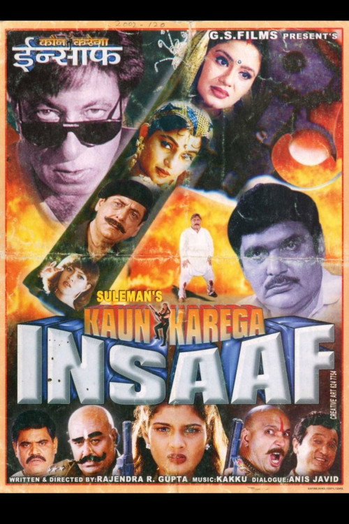 Kaun Karega Insaaf (2002) poster