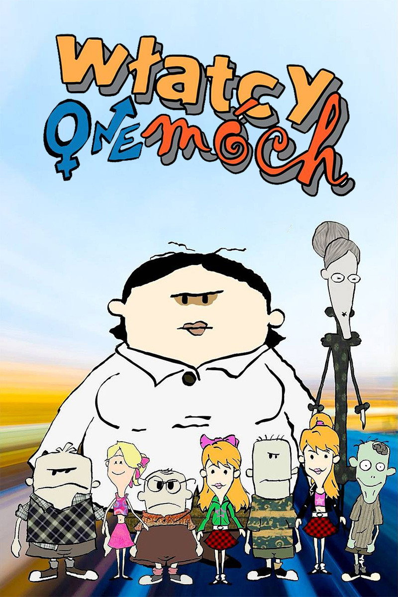 Włatcy móch: One (2024) poster