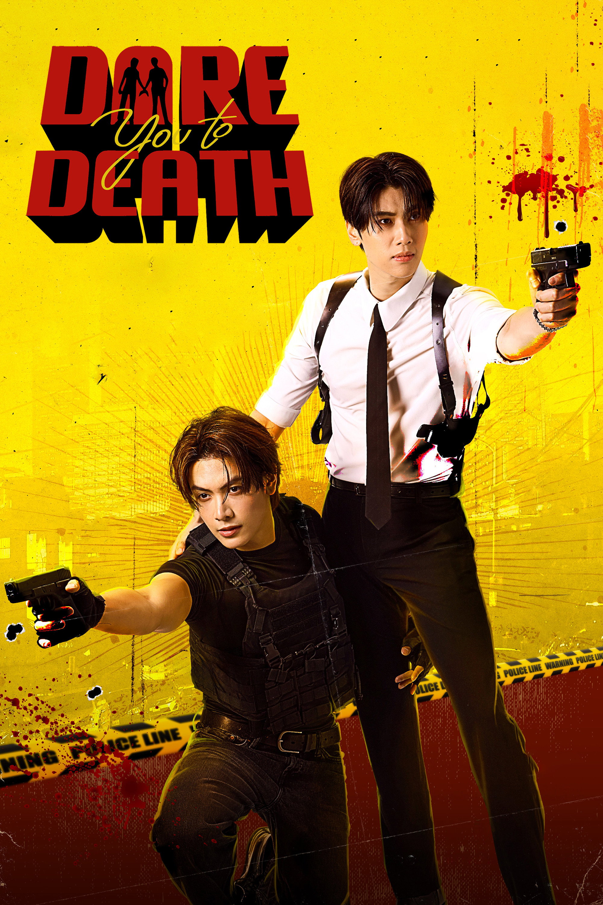 Dare You to Death (2025) poster