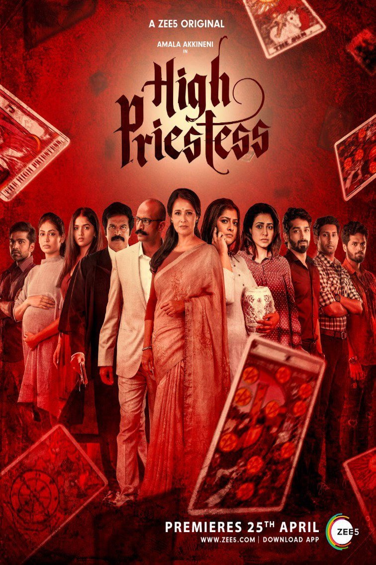 High Priestess (2019) poster
