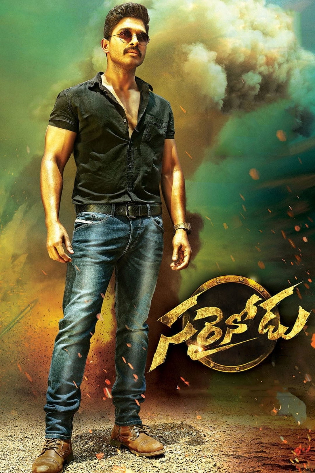 Sarrainodu (2016) poster