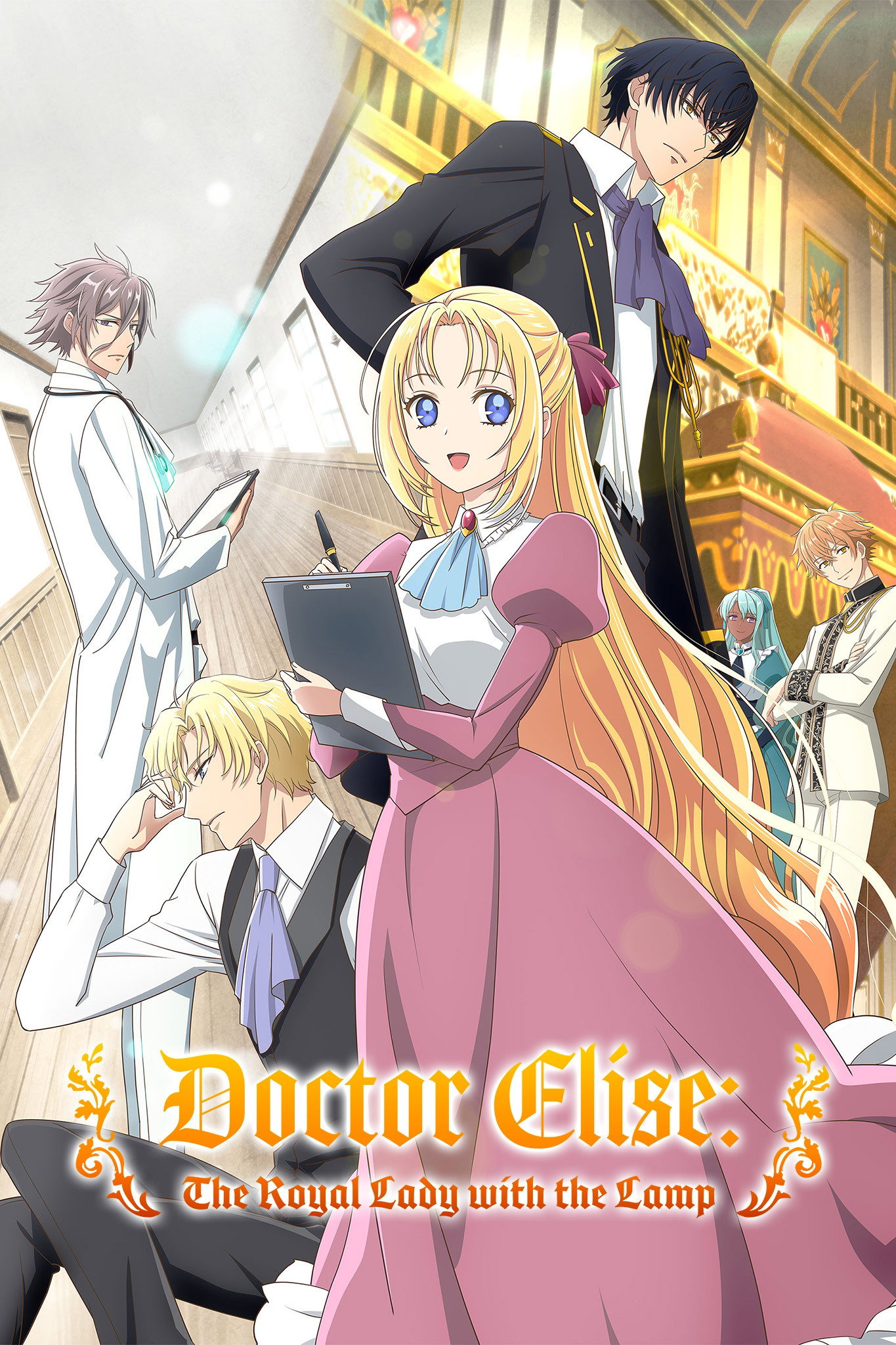 Doctor Elise: The Royal Lady with the Lamp (2024) poster