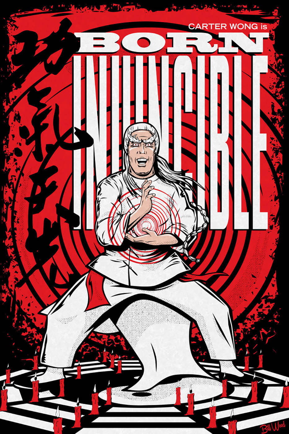 Born Invincible (1978) poster