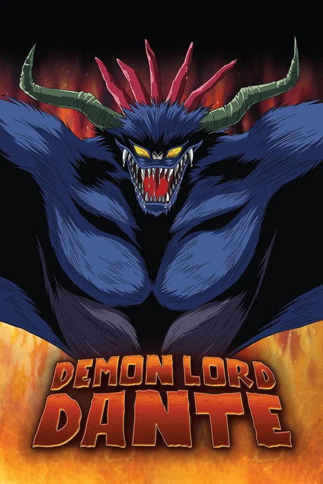 Demon Lord Dante (2002) poster