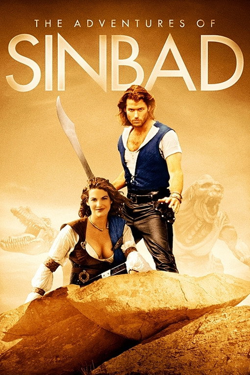 The Adventures of Sinbad (1996) poster