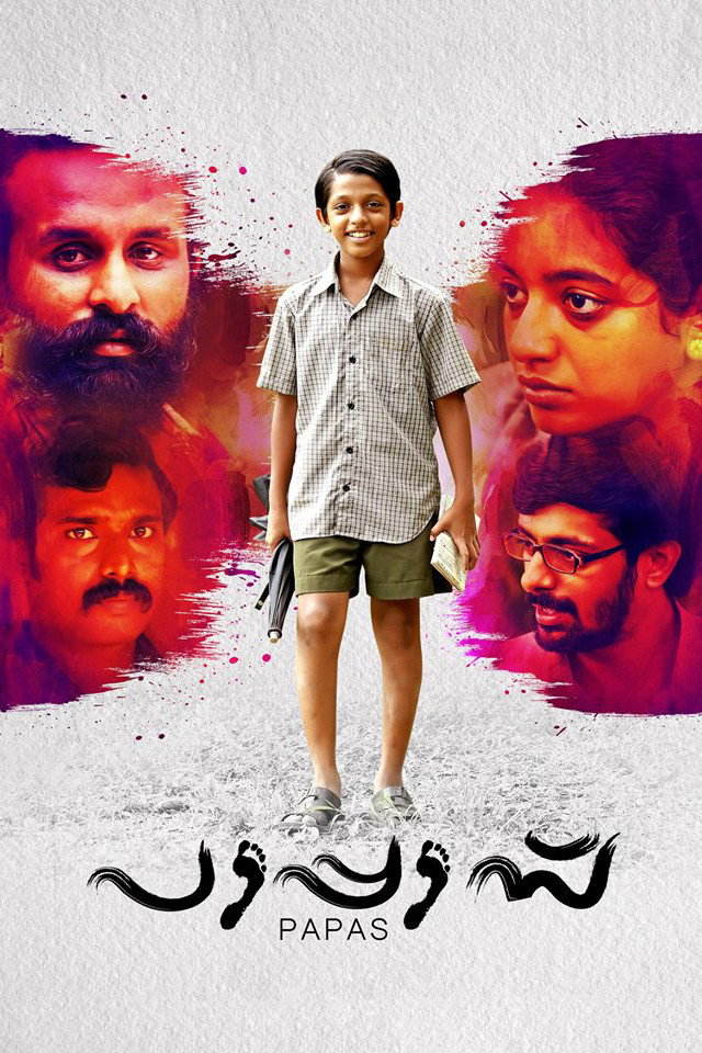 Papas (2018) poster