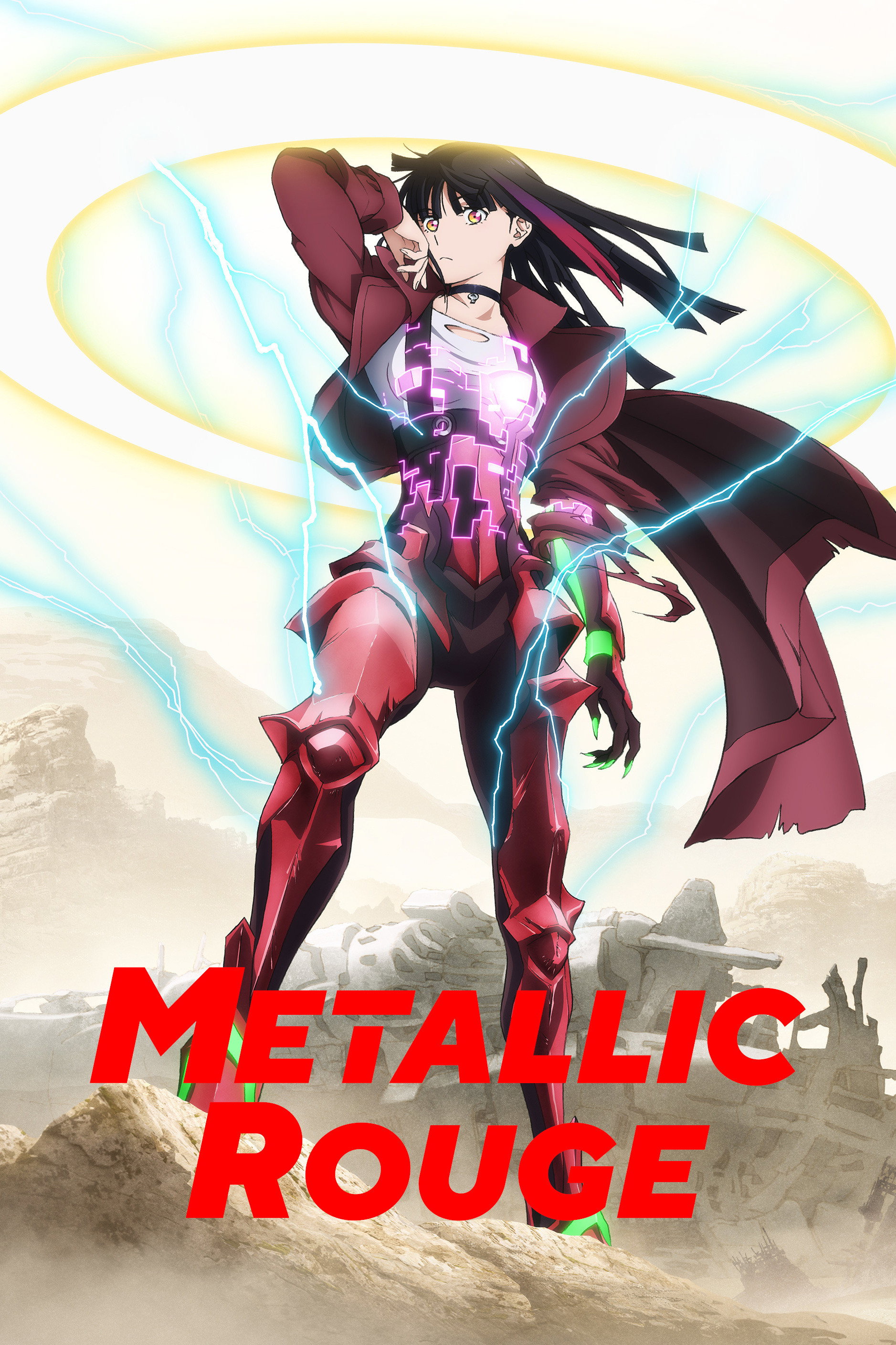 Metallic Rouge (2024) poster
