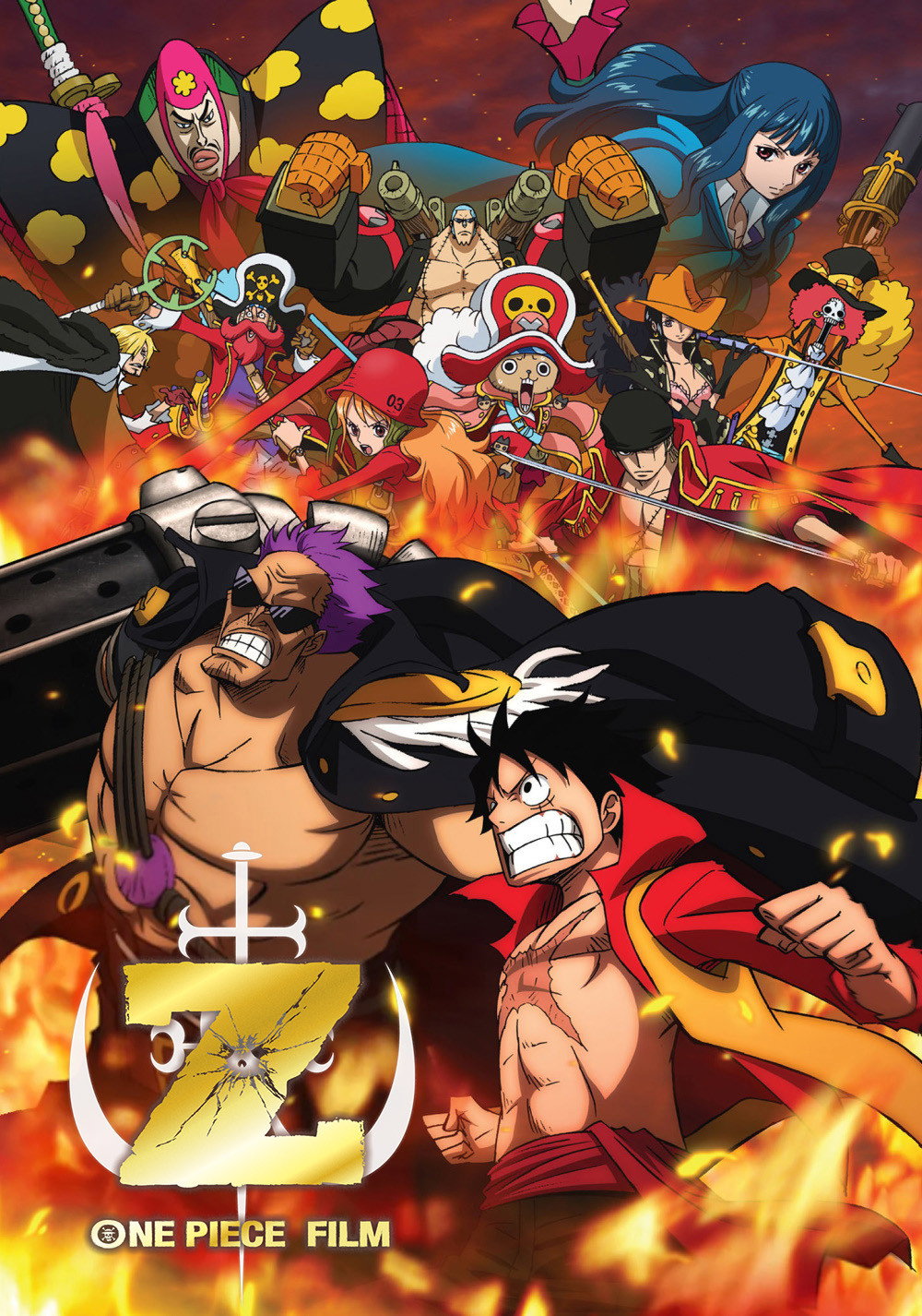 One Piece Film: Z (2012) poster