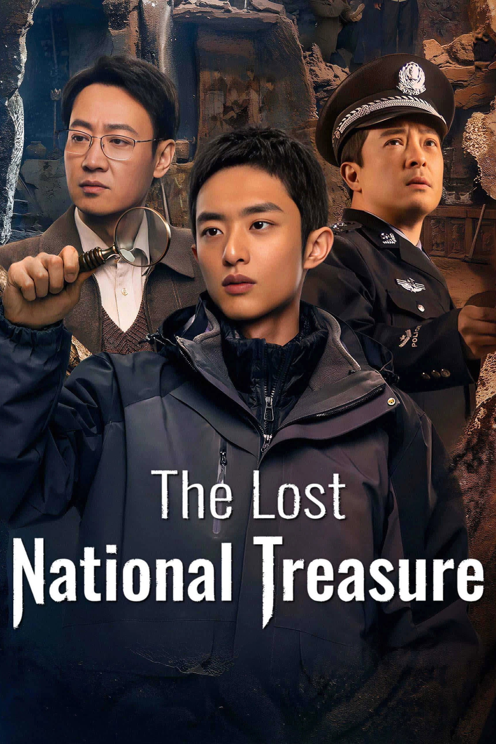 The Lost National Treasure (2025) poster
