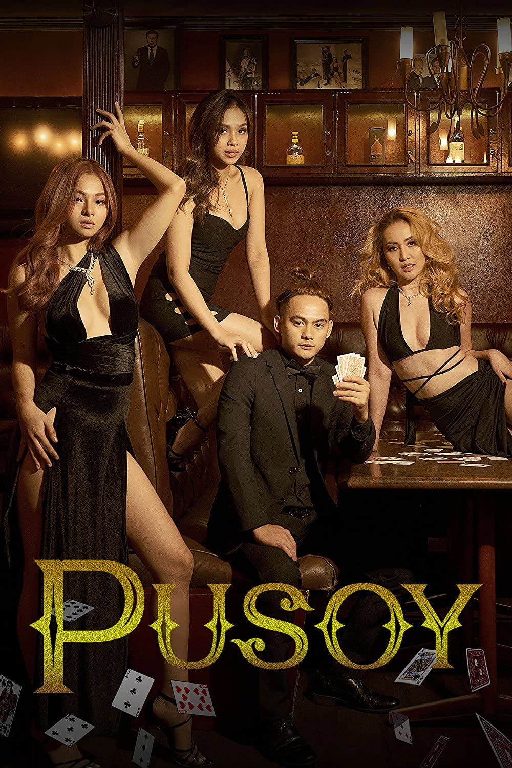 Pusoy (2022) poster