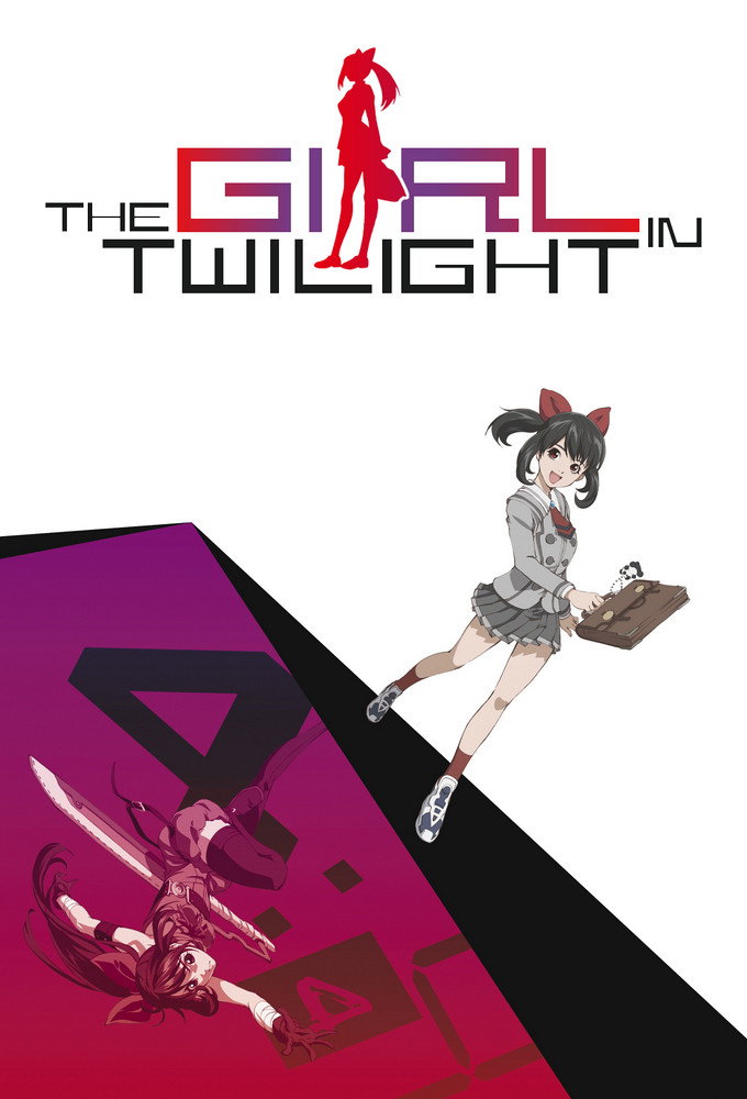 The Girl in Twilight (2018) poster
