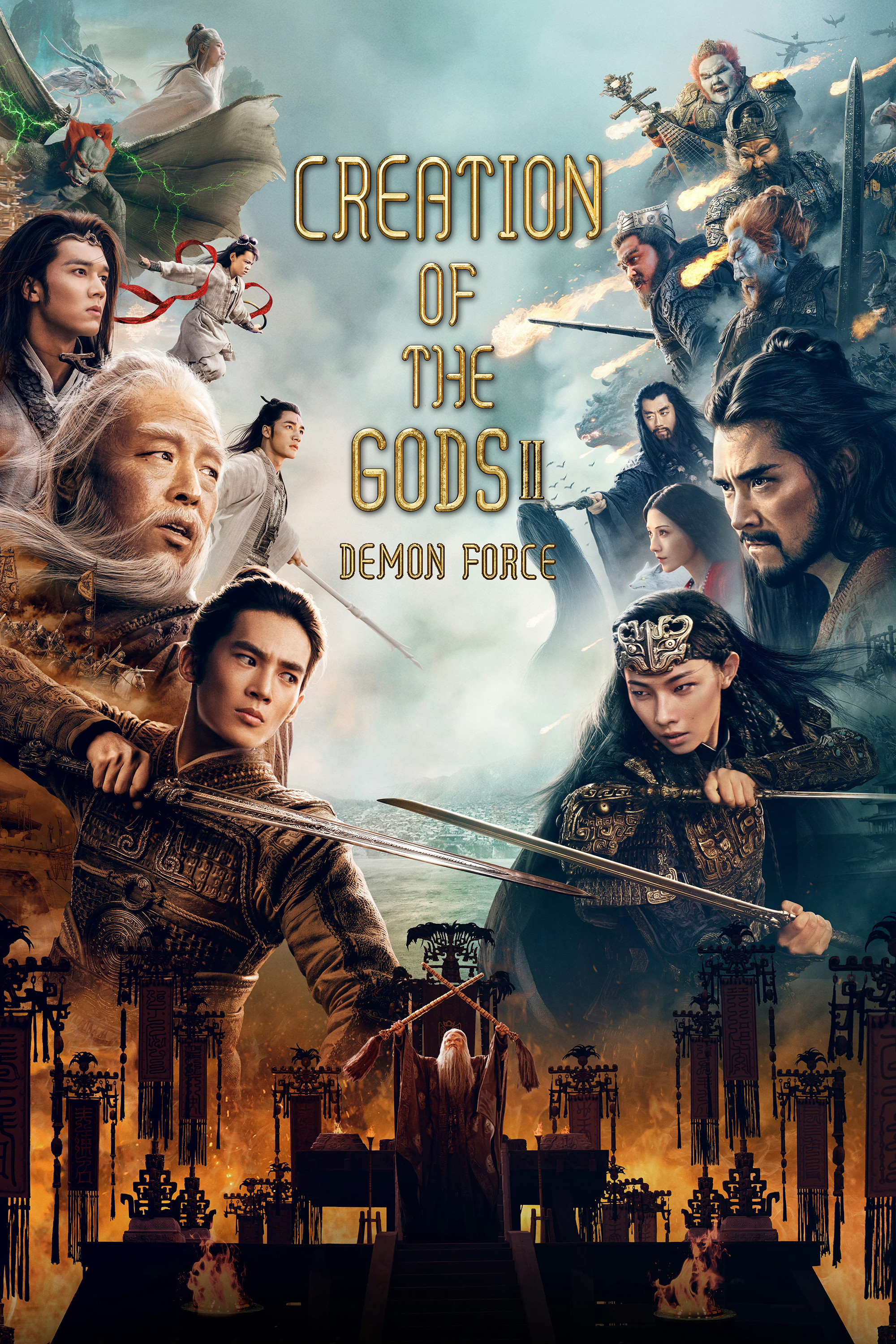 Creation of the Gods II: Demon Force (2025) poster