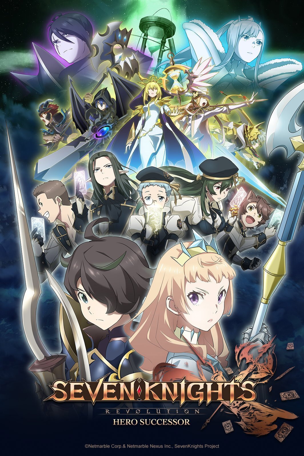 Seven Knights Revolution: Hero Successor (2021) poster