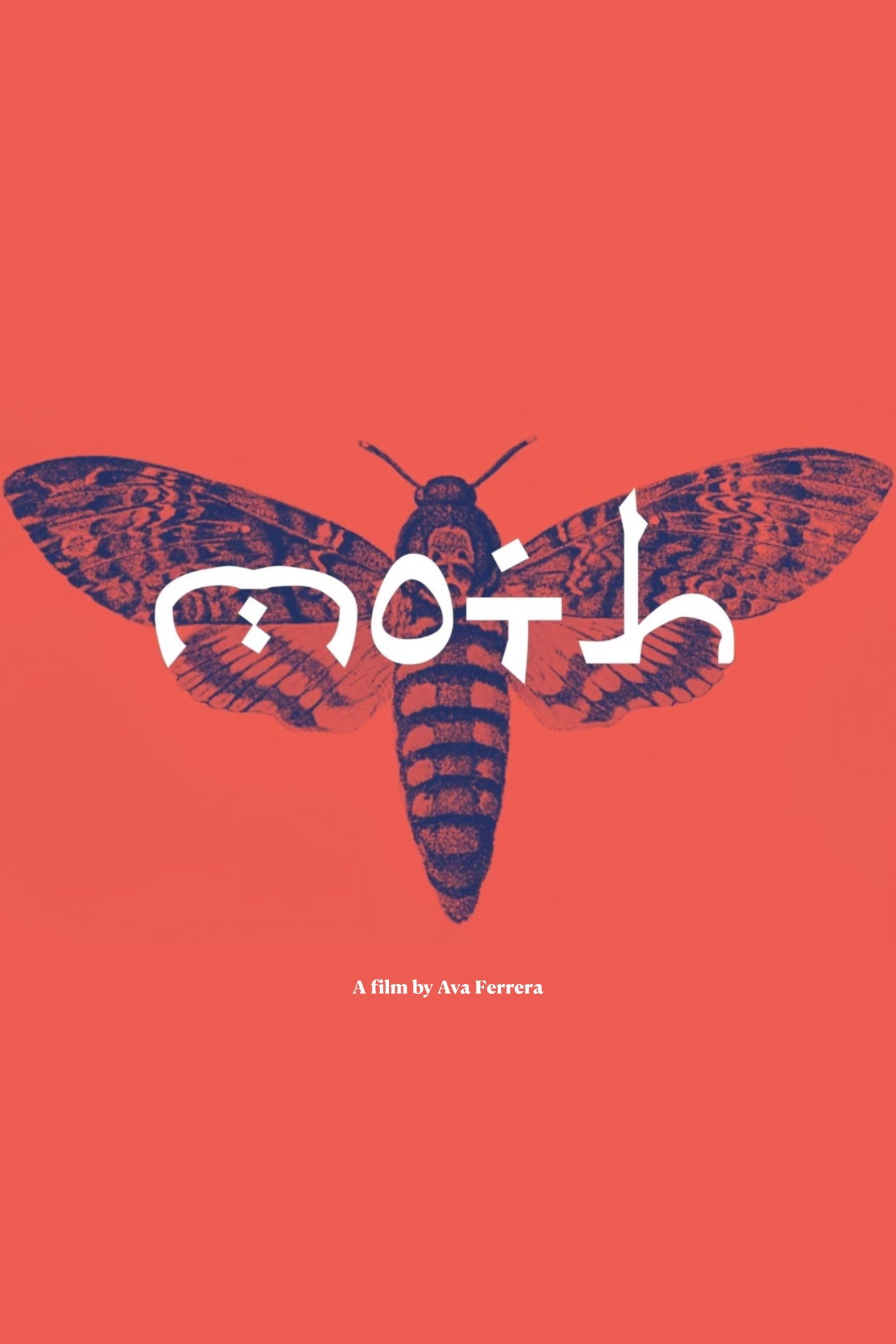 Moth (2026) poster