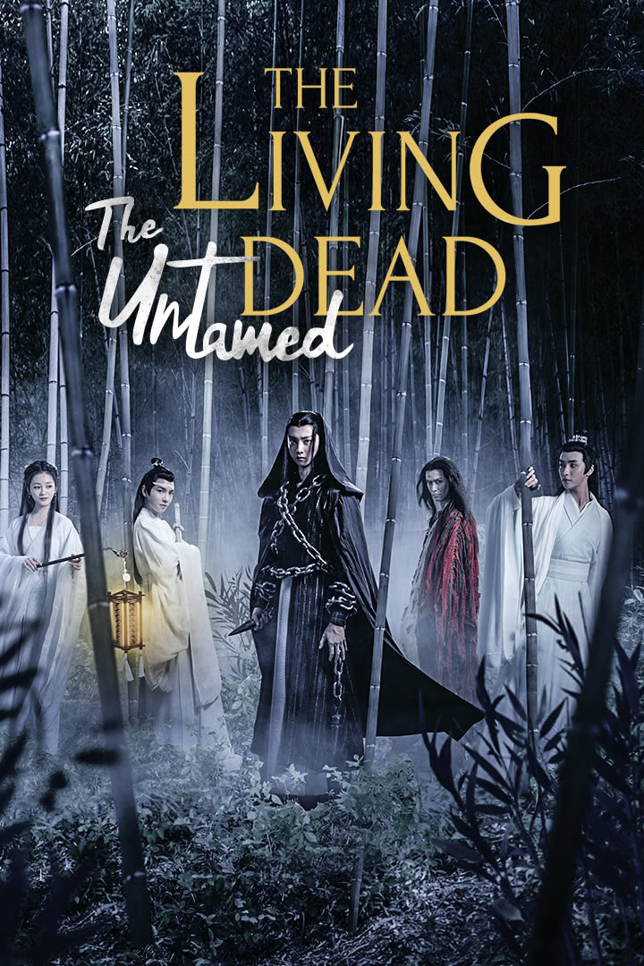 The Living Dead (2019) poster