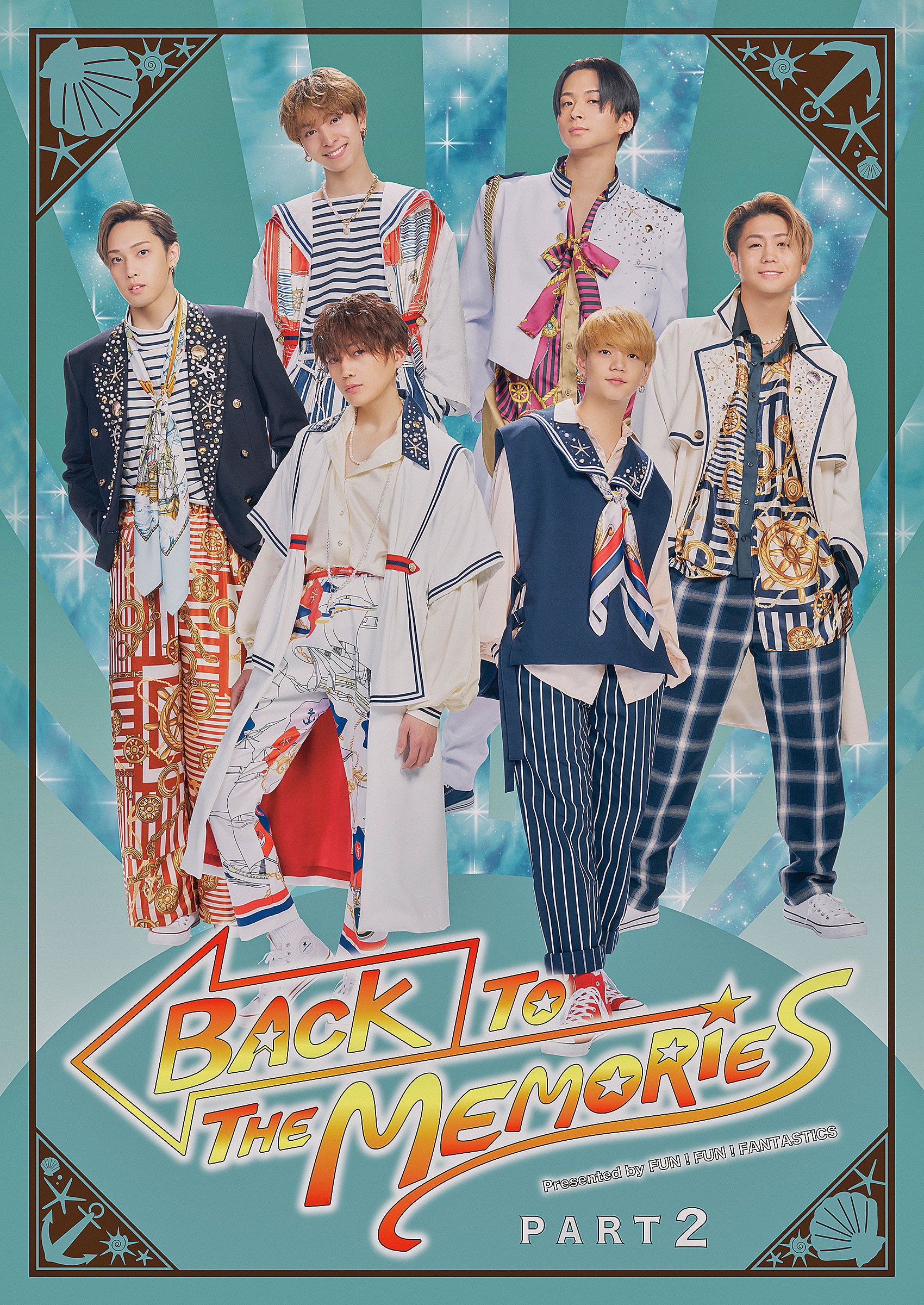 BACK TO THE MEMORIES PART2 (2022) poster