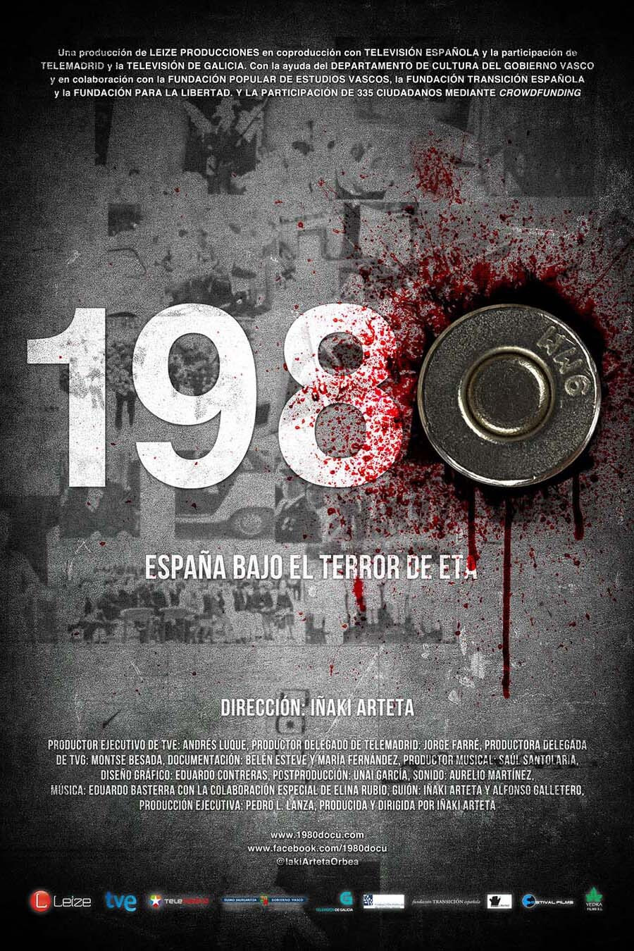 1980 (2014) poster