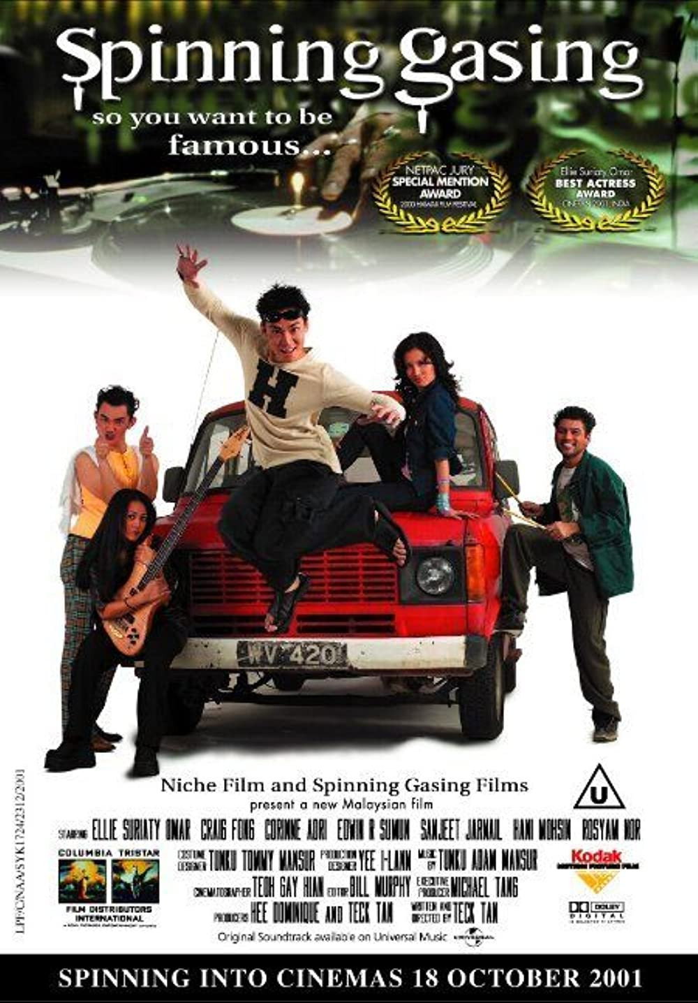 Spinning Gasing (2000) poster