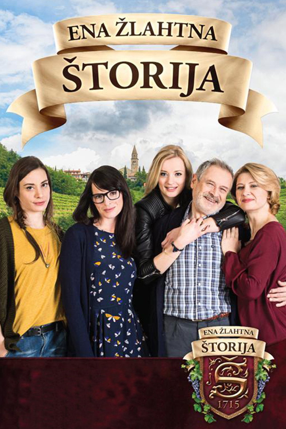 The Finest Story (2015) poster