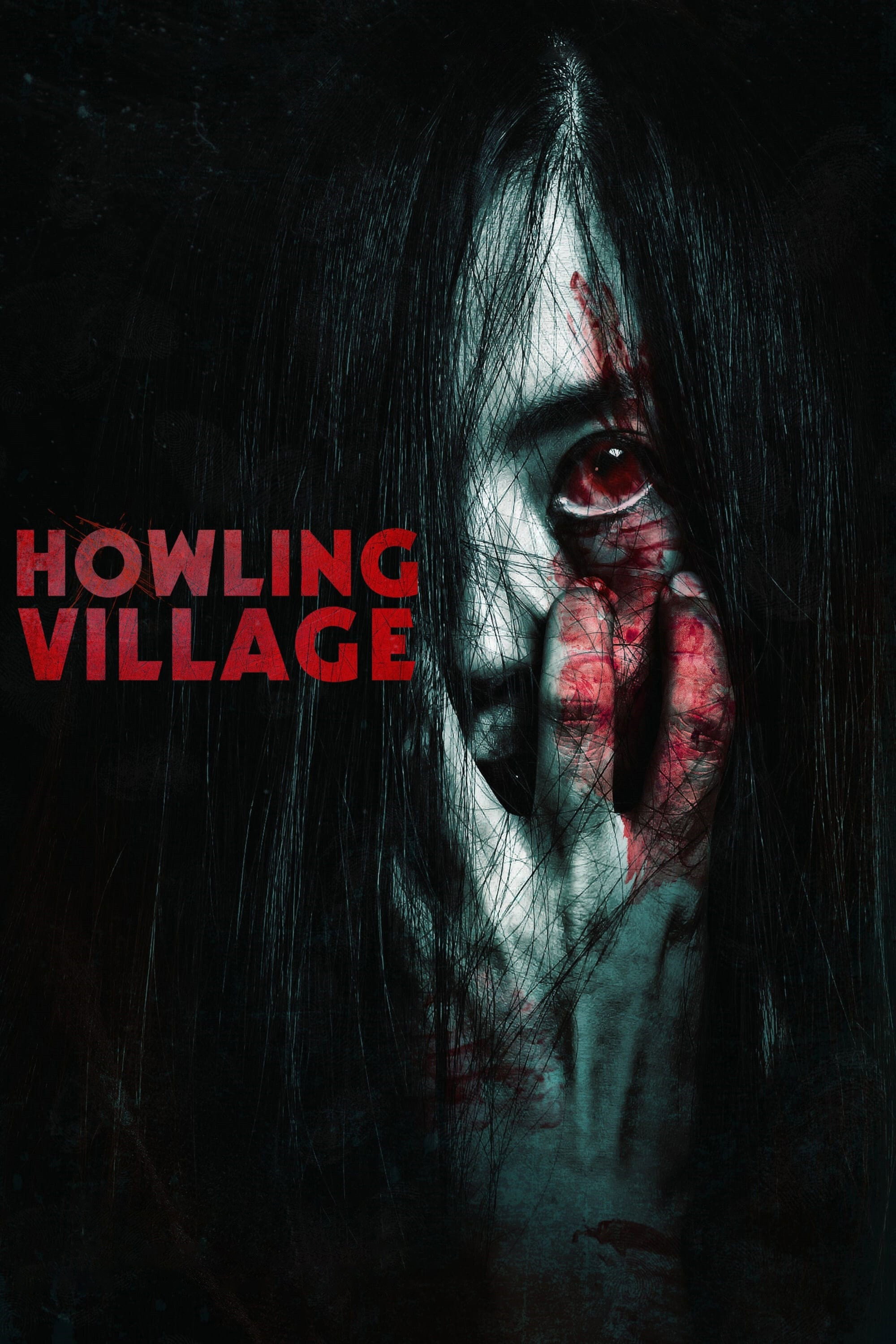 Howling Village (2020) poster