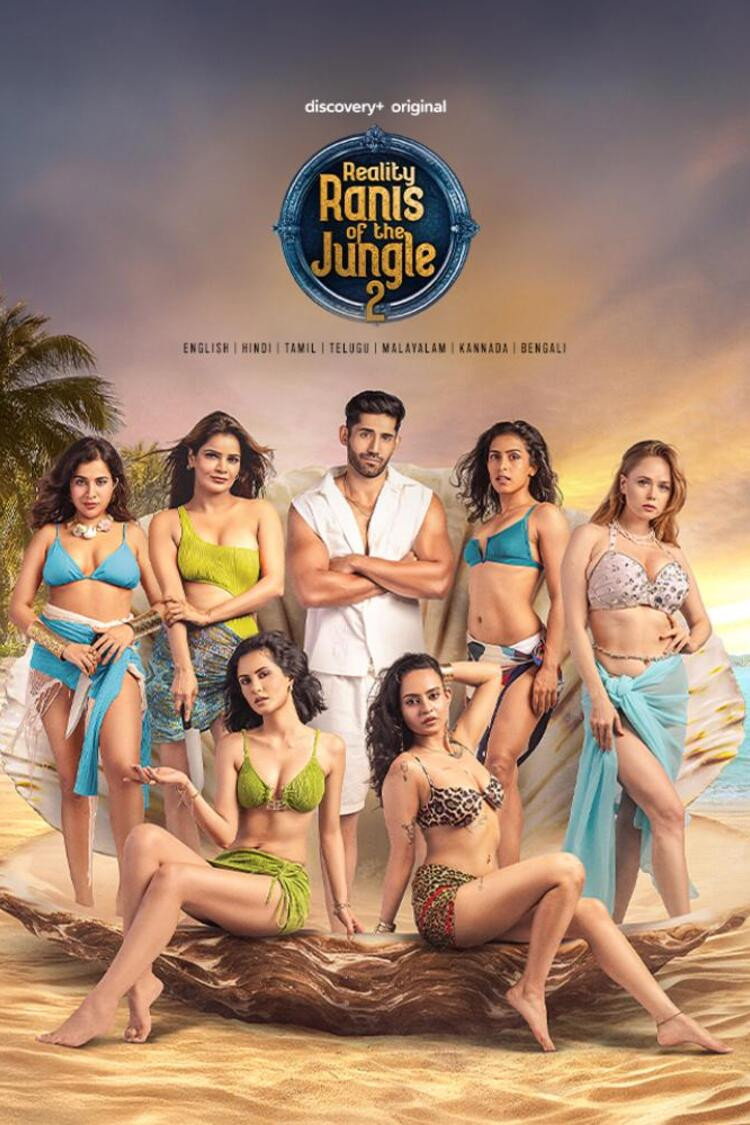 Reality Ranis of the Jungle (2024) poster