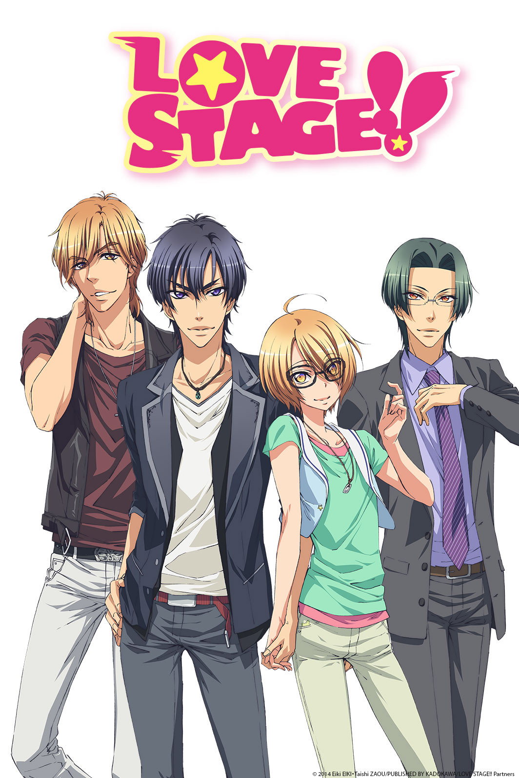 Love Stage!! (2014) poster