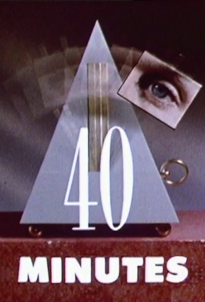 40 Minutes (1981) poster
