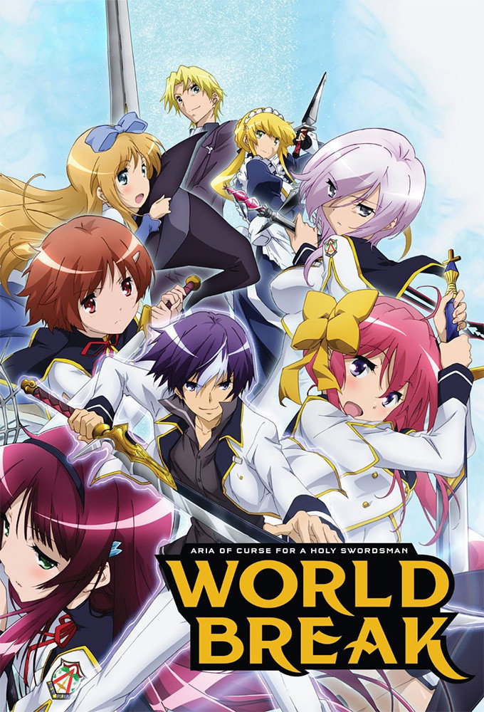 World Break: Aria of Curse for a Holy Swordsman (2015) poster