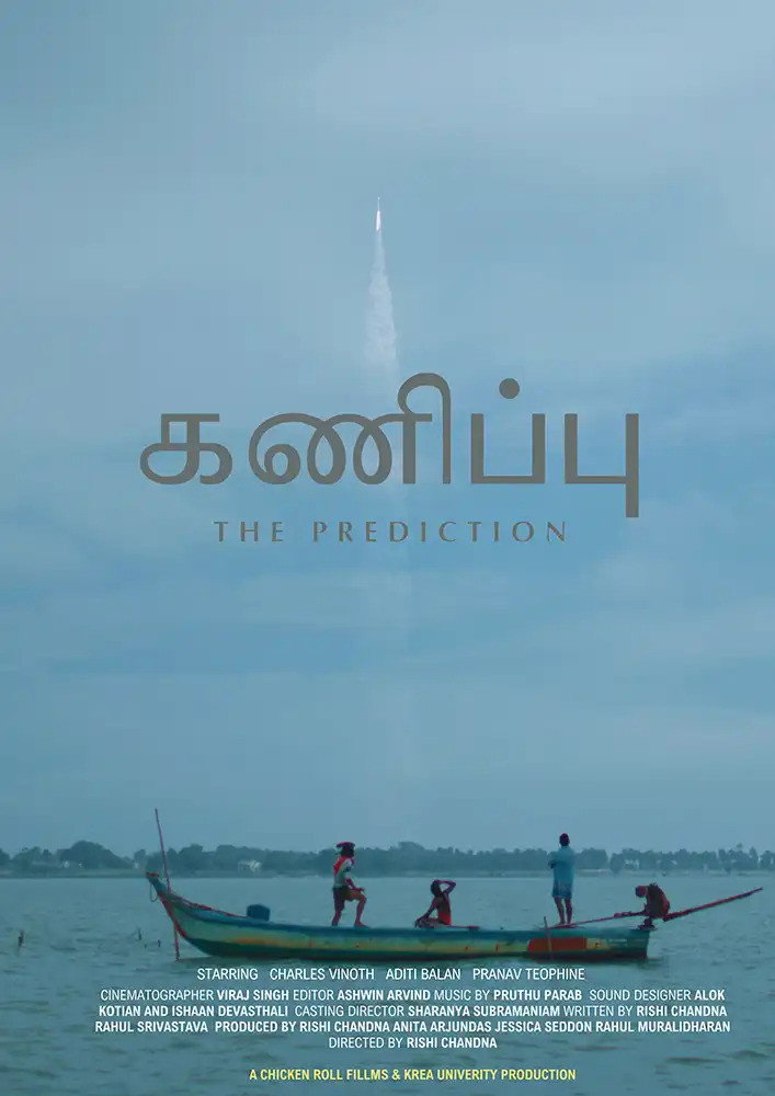 The Prediction (2025) poster