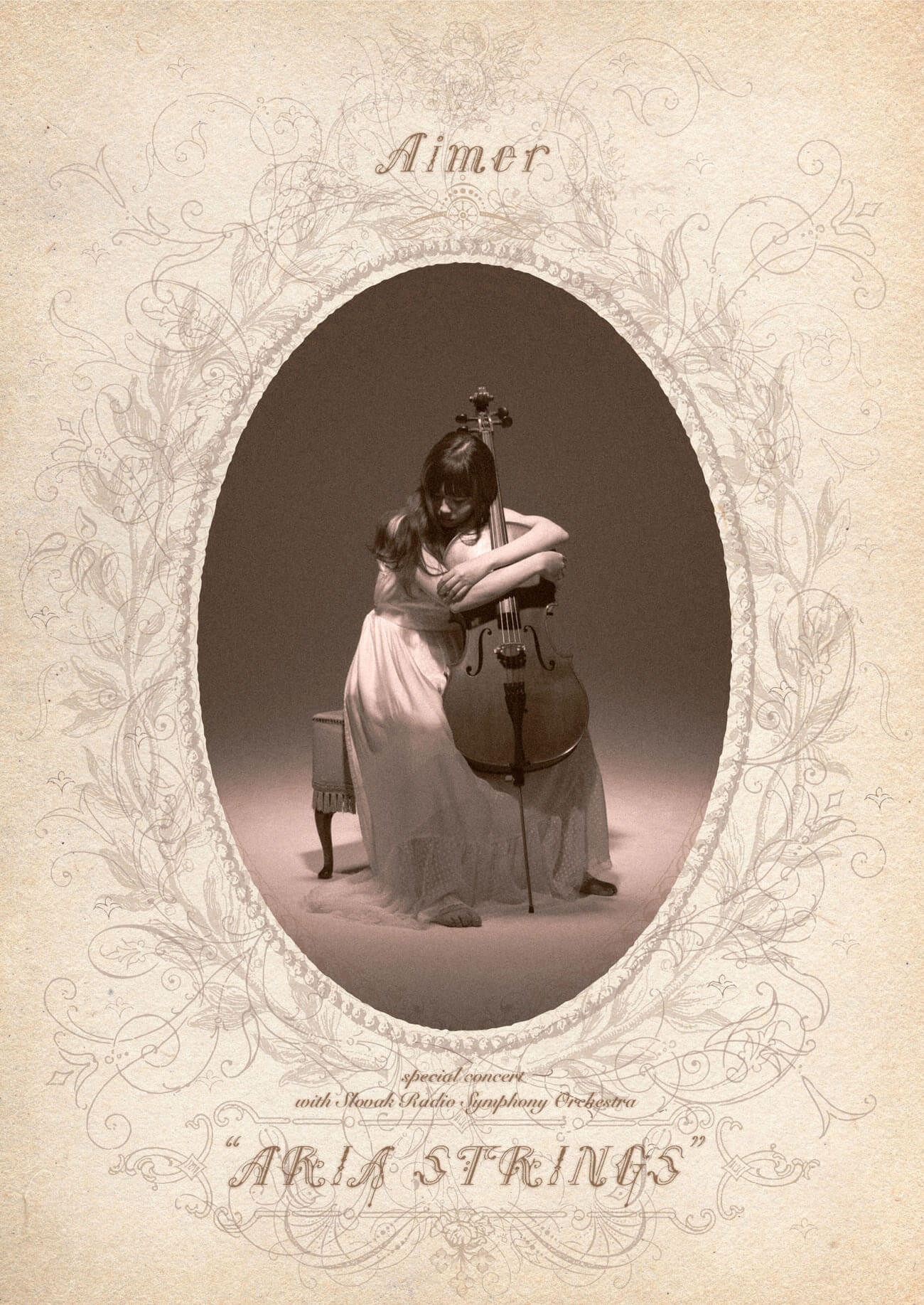 Aimer with Aria Strings at Bunkamura Orchard Hall (2018) poster