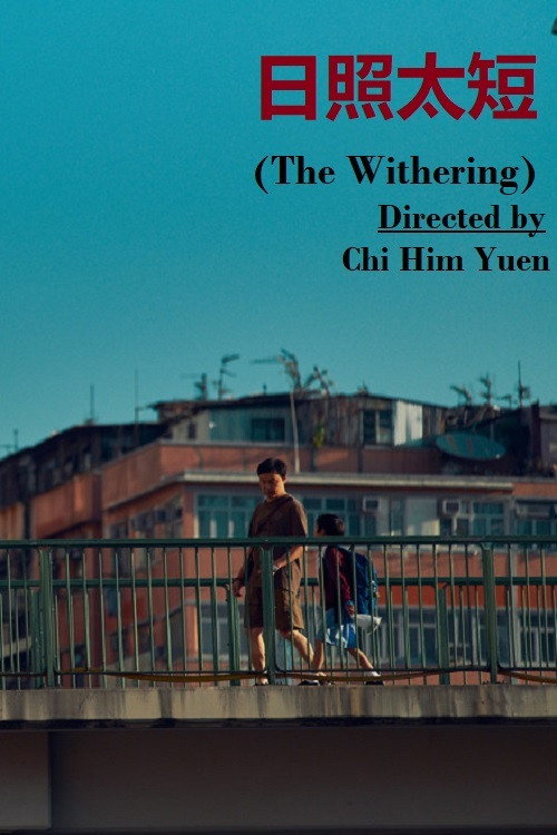 The Withering (2020) poster