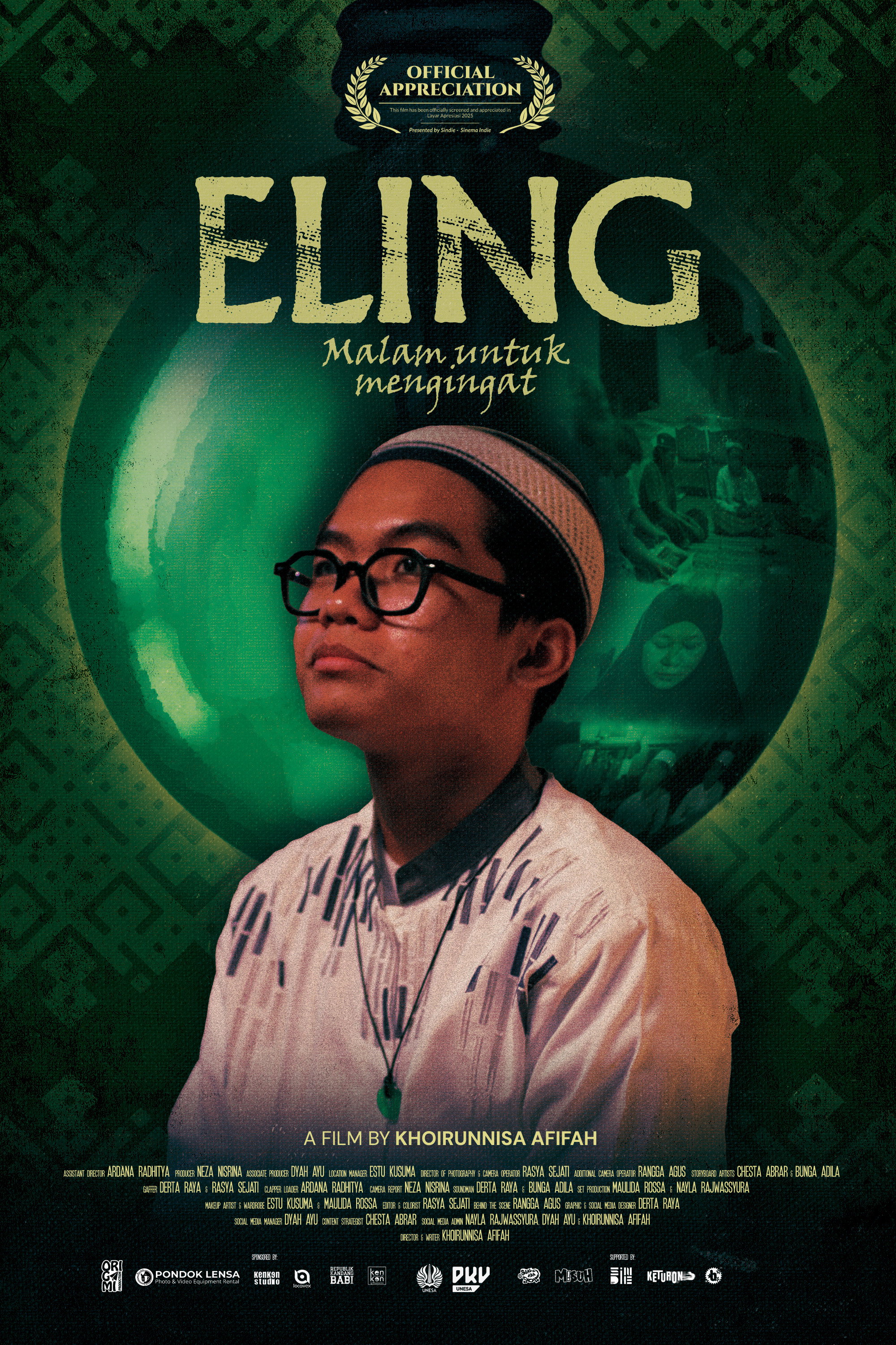 Eling (2025) poster