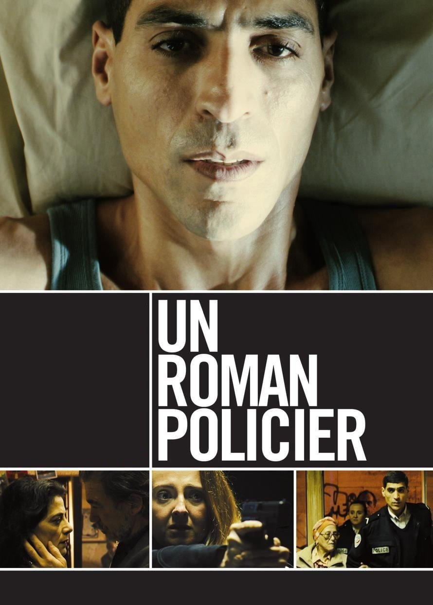 A Police Romance (2008) poster