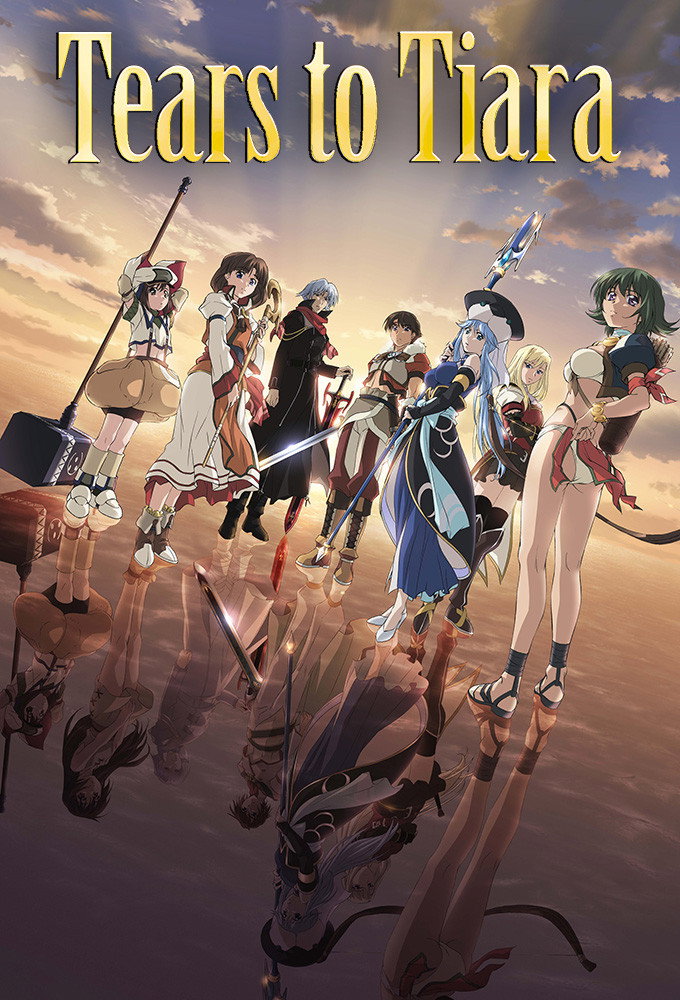 Tears to Tiara (2009) poster