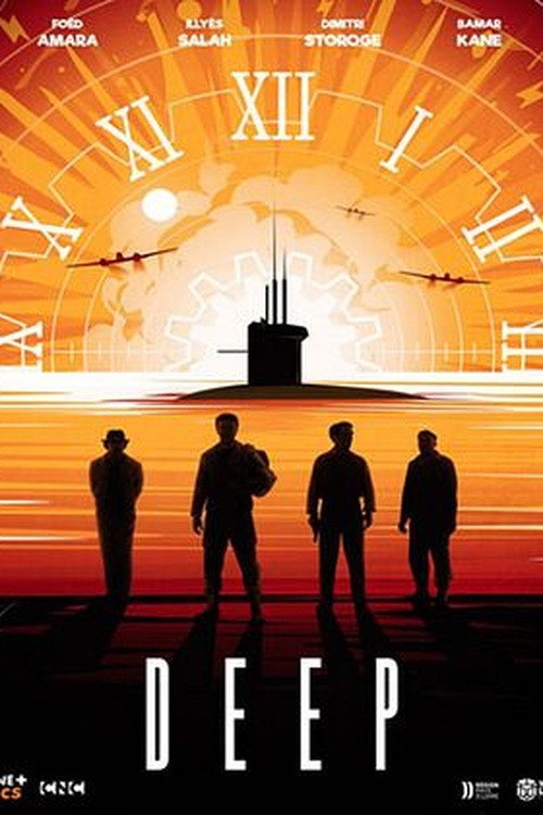 Deep (2026) poster