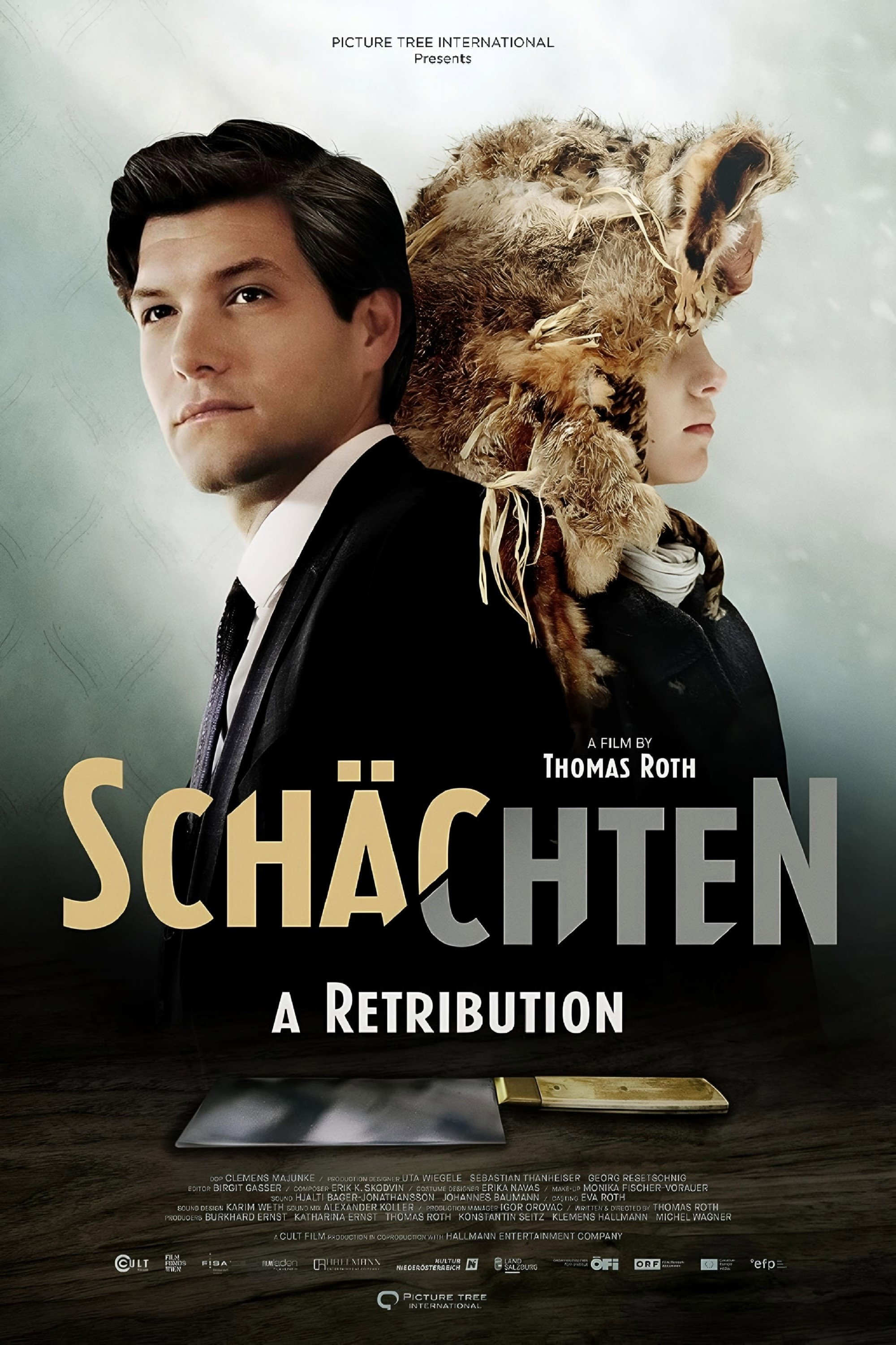 A Retribution (2022) poster